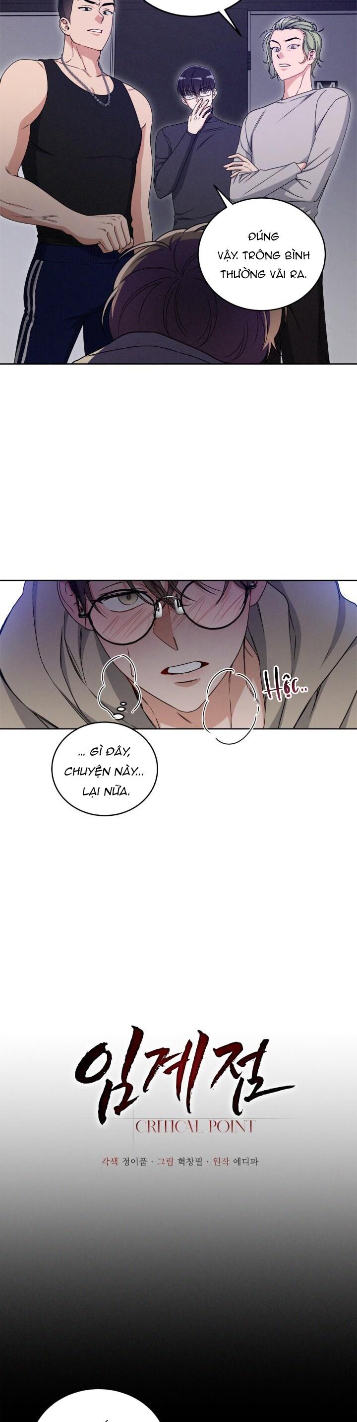 critical point chapter 5 3