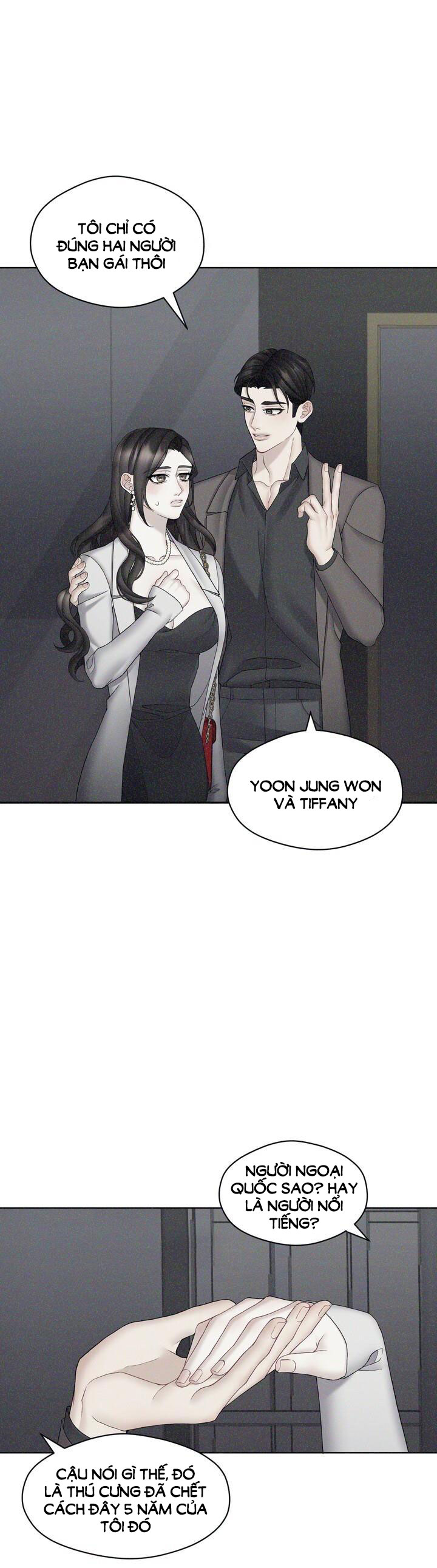 [18+] trò chơi giữa hai người chapter 21.2 8