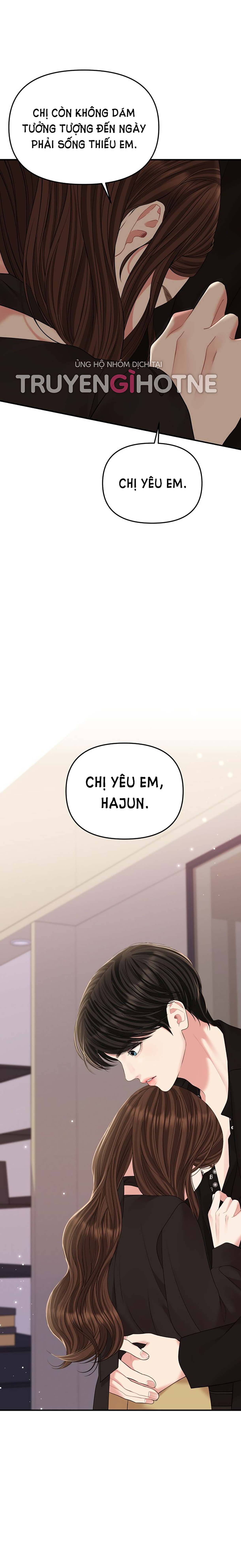 gửi em người đánh cắp những vì sao - to you who swallowed a star chapter 113.2 33