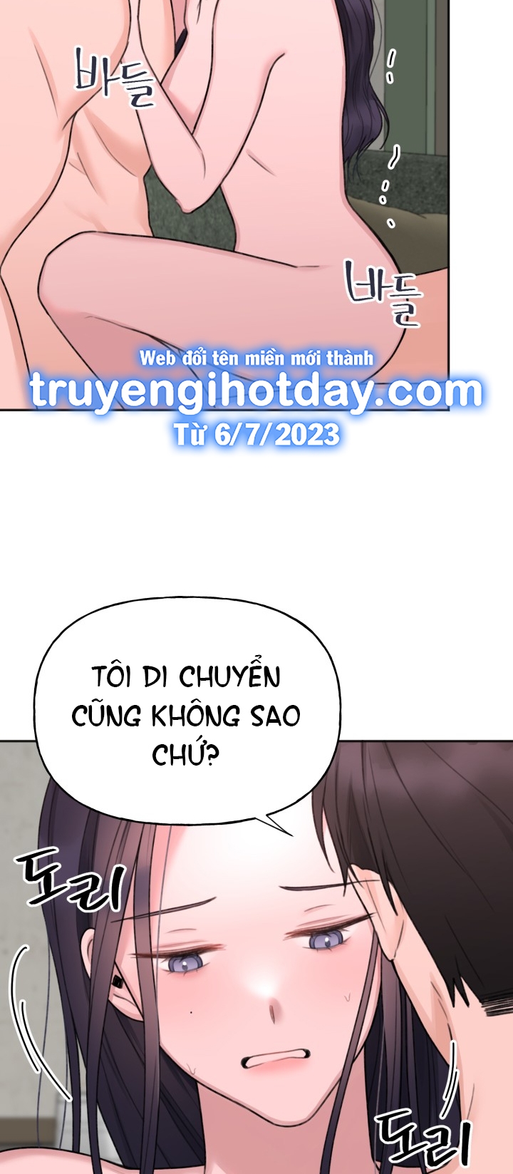 Khép Đôi Mi Lại chapter 17.2 - Trang 14