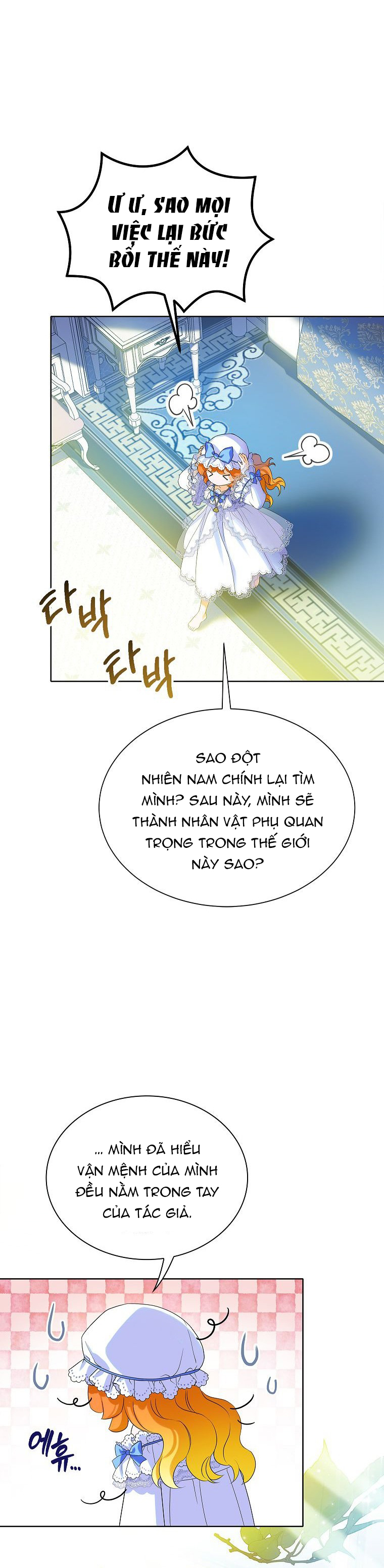 tôi là nữ thừa kế của gia tộc phản diện chapter 6.1 10