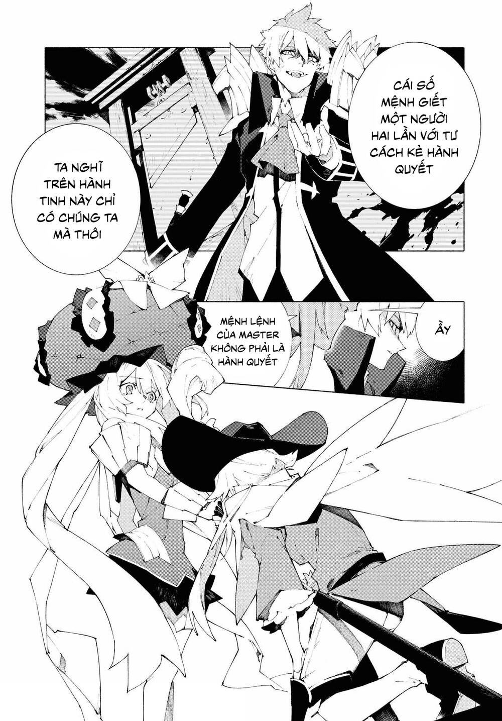 fategrand order-mortalisstella chapter 10.2 4