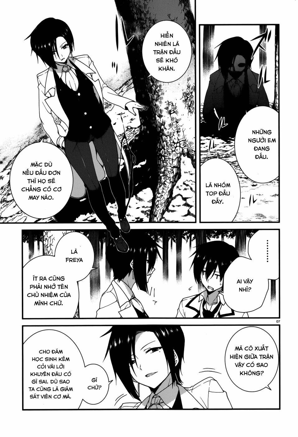 seirei tsukai no kenbu chapter 15 9