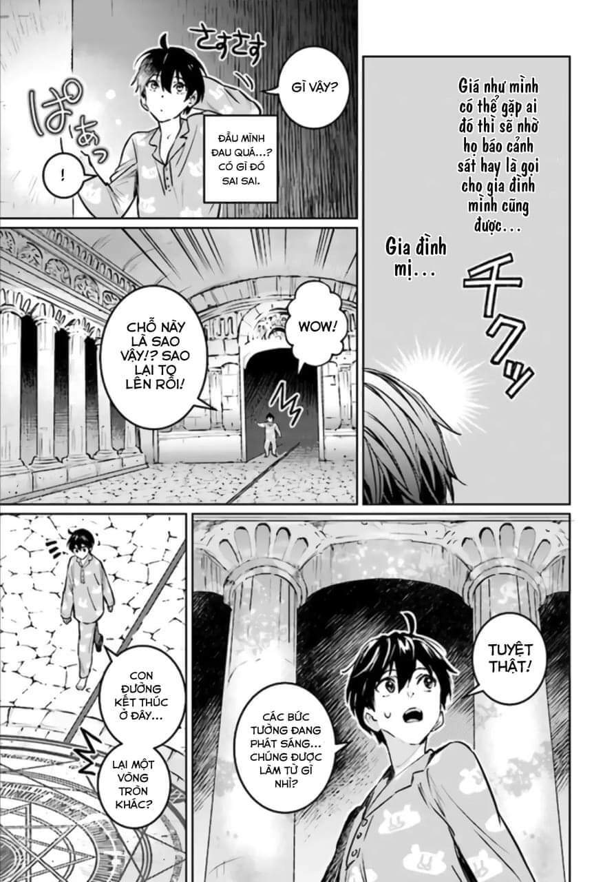 the sorcerer king of destruction and the golem of the barbarian queen chapter 1.2 3