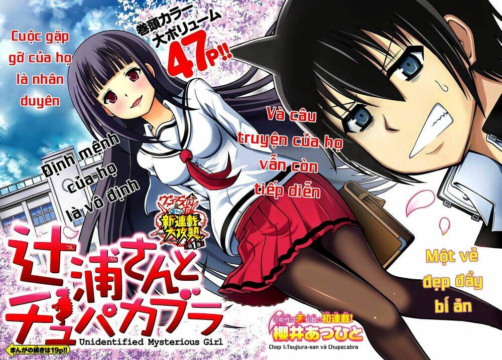 tsujiura-san to chupacabra chapter 1 4