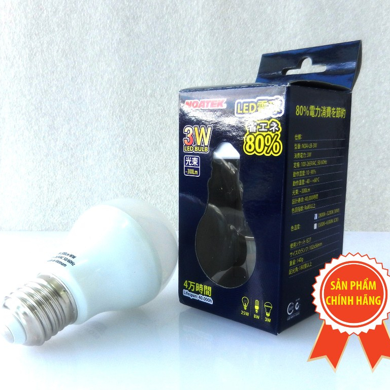 Combo 3 bóng đèn NOATEK LED BULB 3W