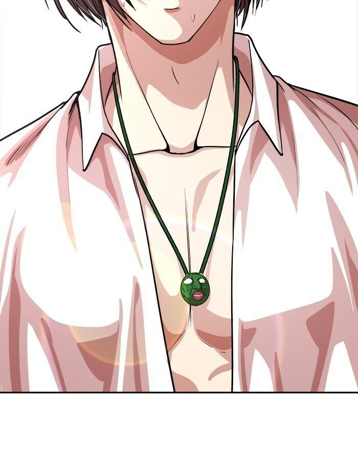 change (jinyuan) ss2 chapter 42.6 75