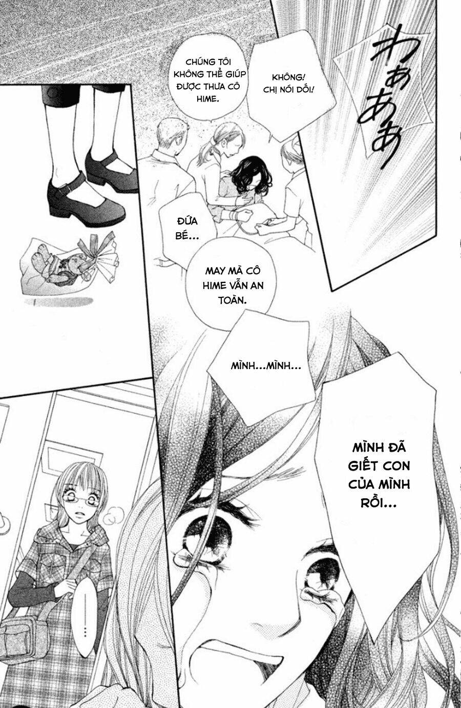 inochi chapter 13 21