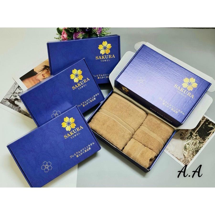 Bộ Khăn Nhật Sakura Cao Cấp - 3 Màu Lựa Chọn