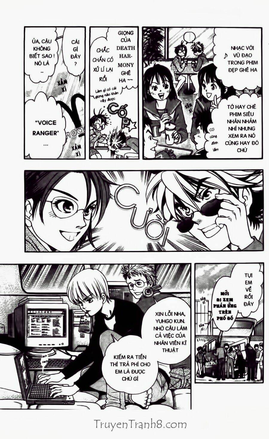 dragon voice chapter 25 5