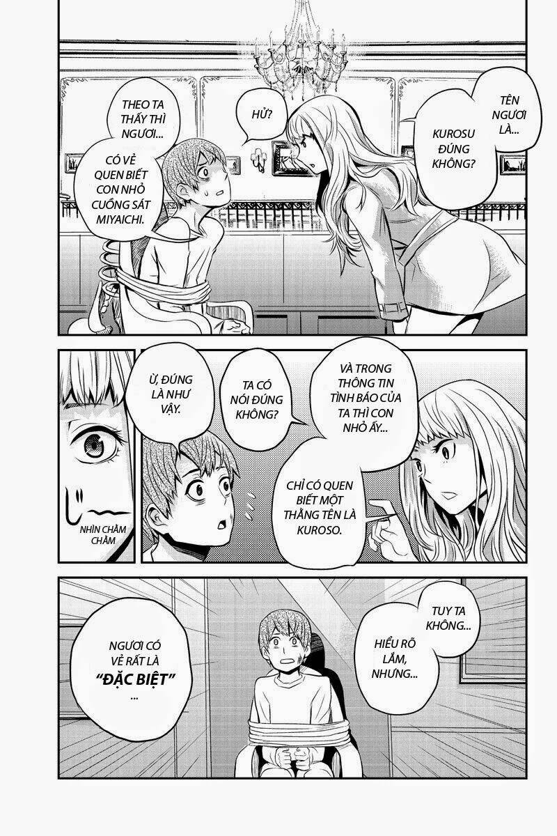 ana satsujin chapter 12 5