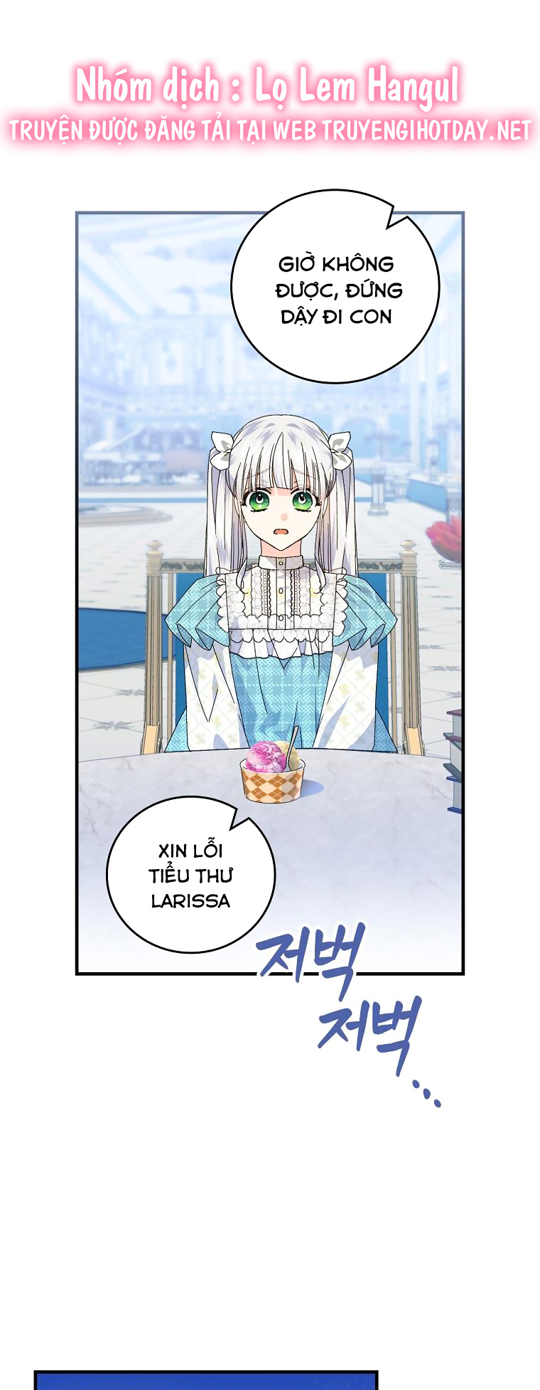 Kế hoạch kết thúc có hậu cho nhân vật phản diện chapter 79.1 43