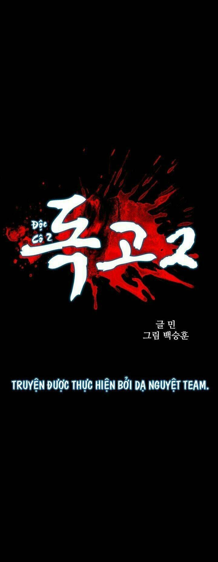 dokgo 2 | độc cô 2 chapter 35 5