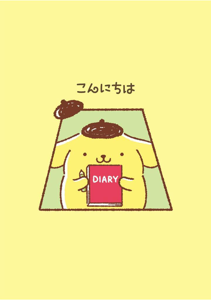 Sách ngoại văn: ポムポムプリン ぼくたち、チームプリン! - Pom Pom Pudding 1