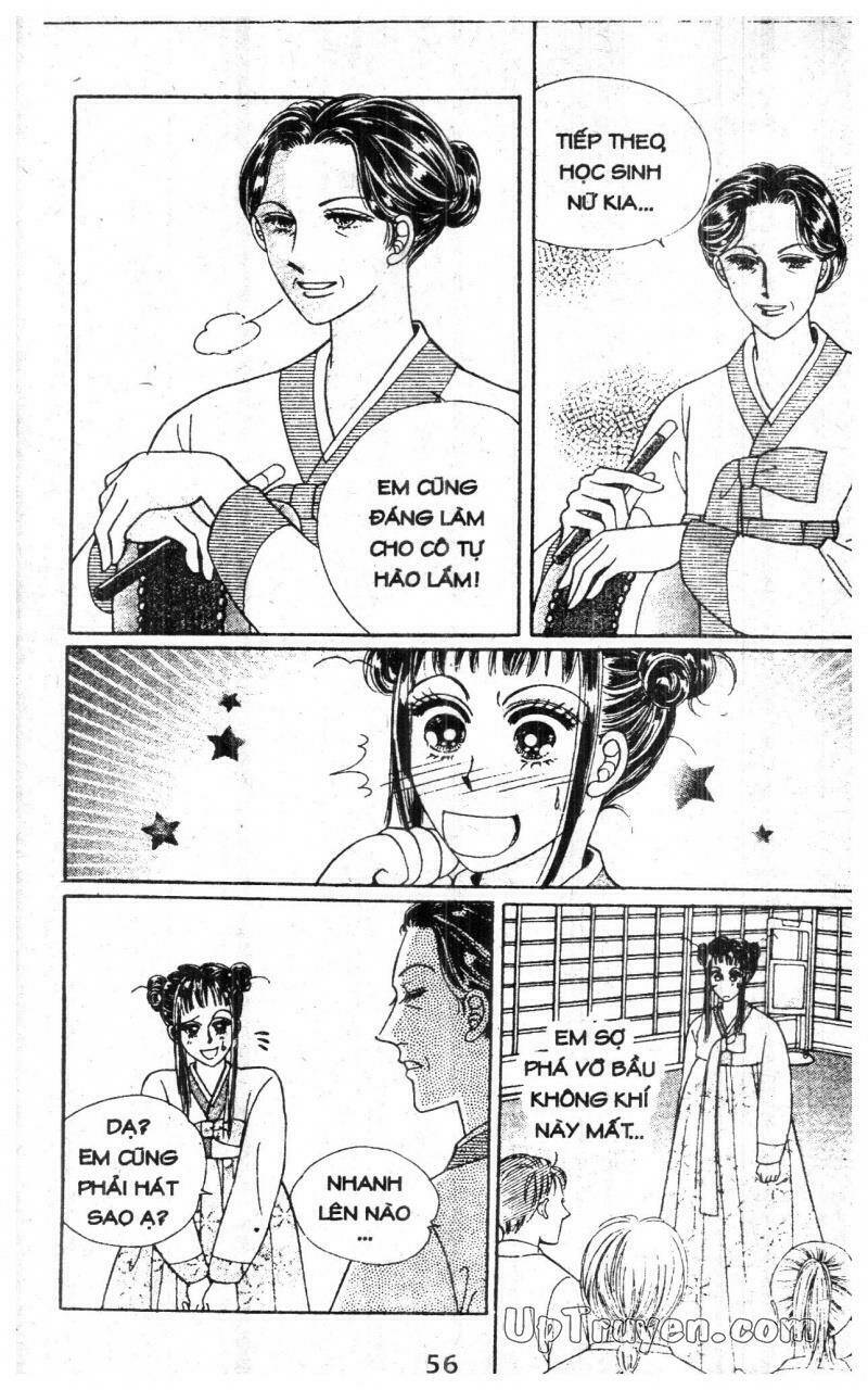 want you chapter 6 56