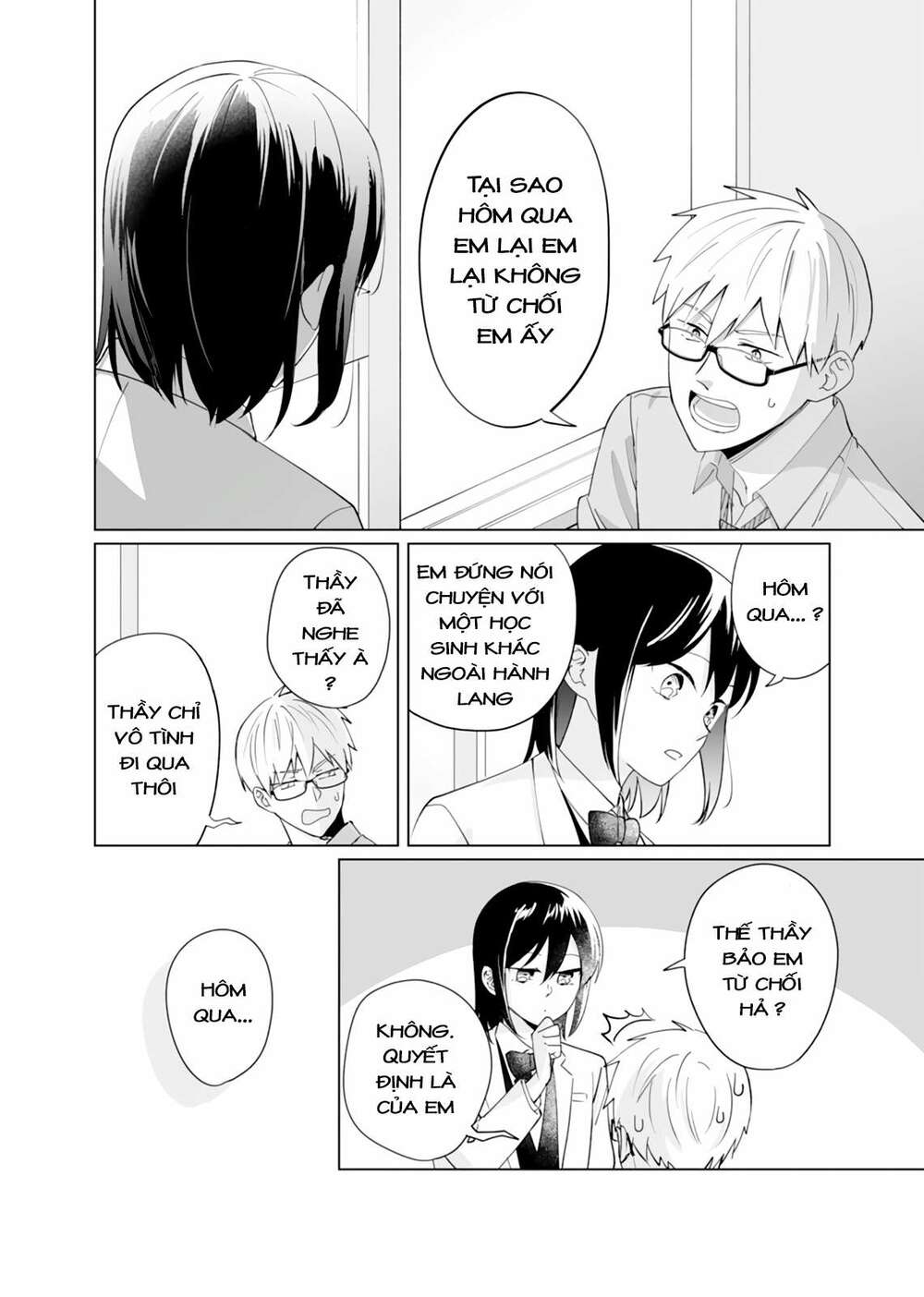 oshieko kara nigerarenai chapter 6 17