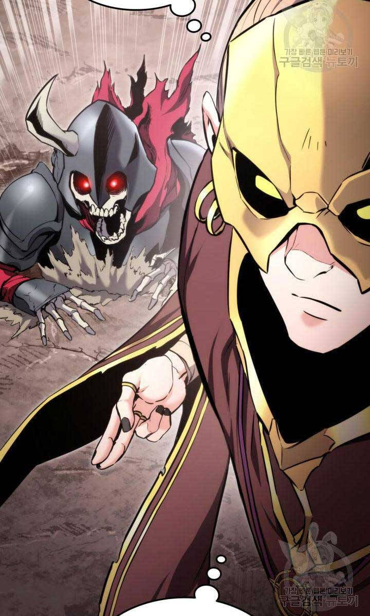 huyền thoại game thủ - tái xuất chapter 94 58