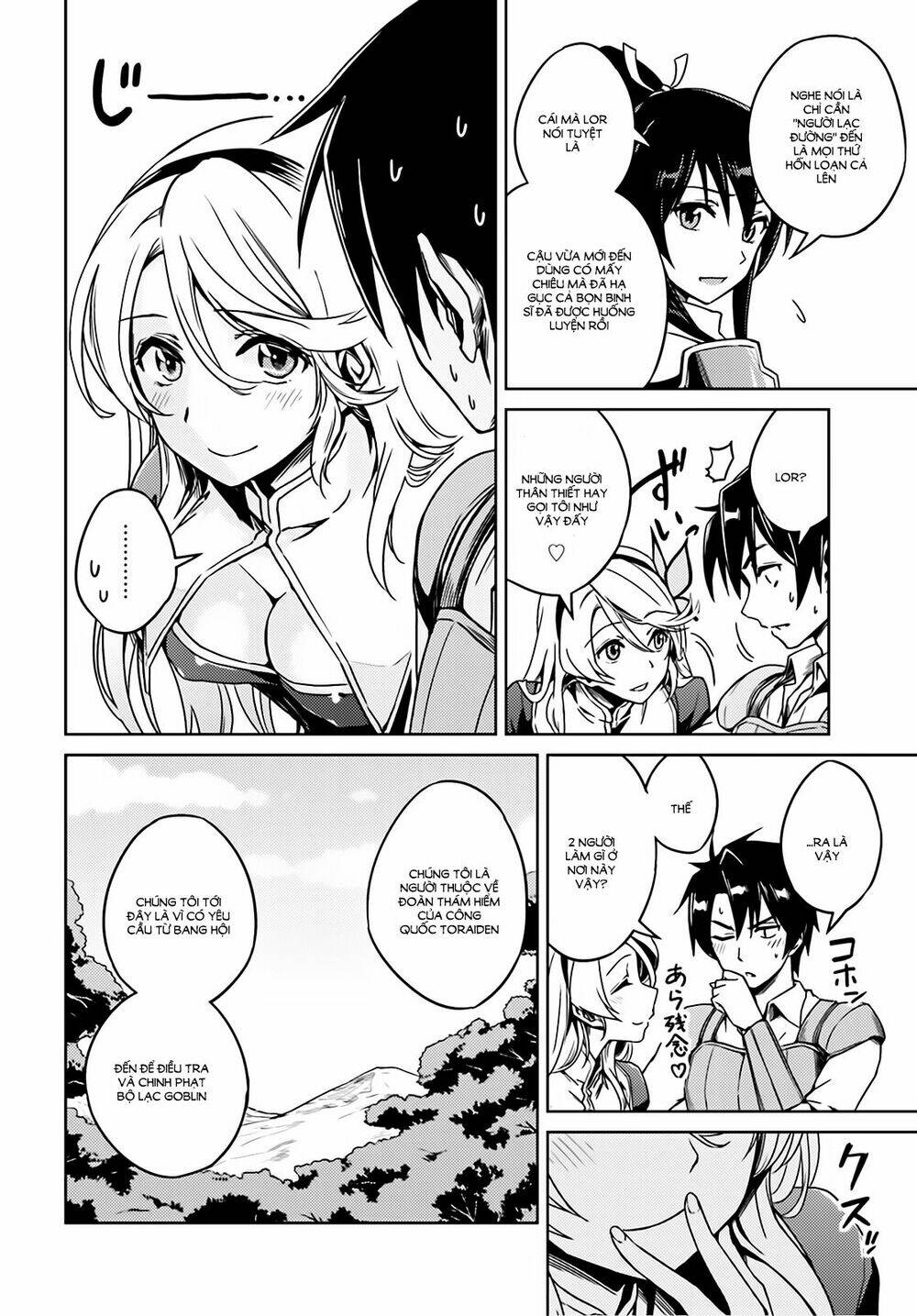 nidome no jinsei wo isekai de chapter 1 24