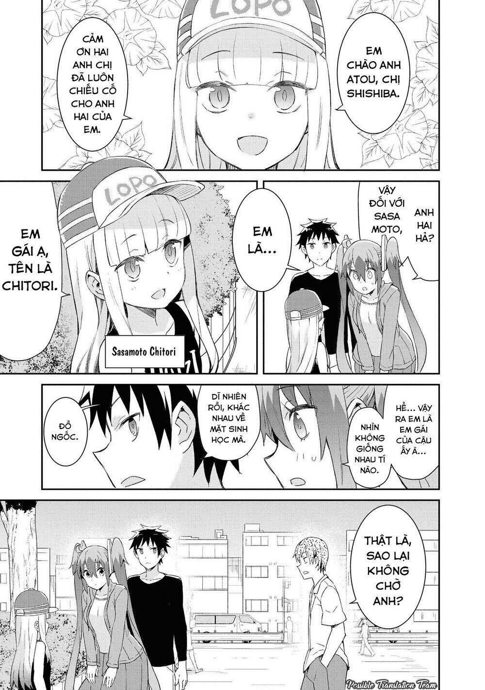 dioti manual ~ kamisamatachi no ren'ai daikou chapter 16 11