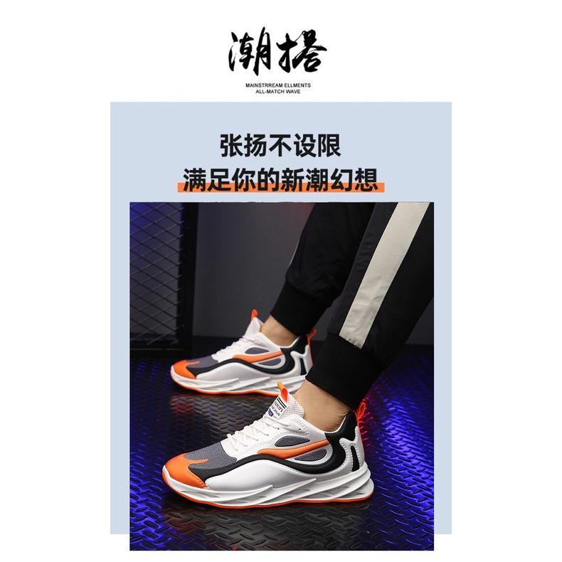 Giày thể thao nam cao cấp thoáng khí, Giày sneaker nam mẫu mới