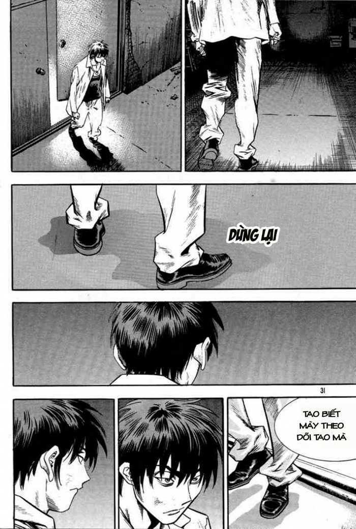 change guy chapter 298 9