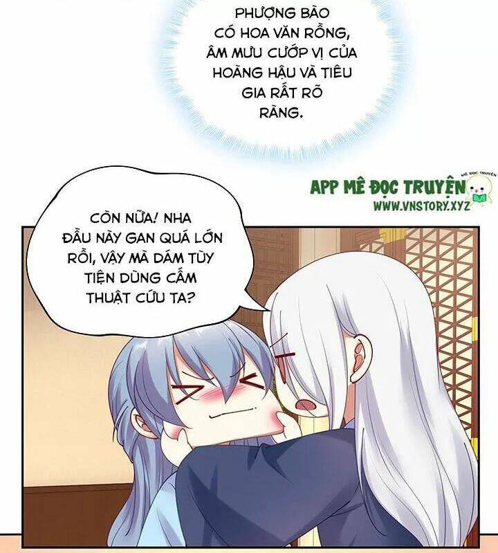 đô đốc đại nhân sủng thê kí chapter 135 13