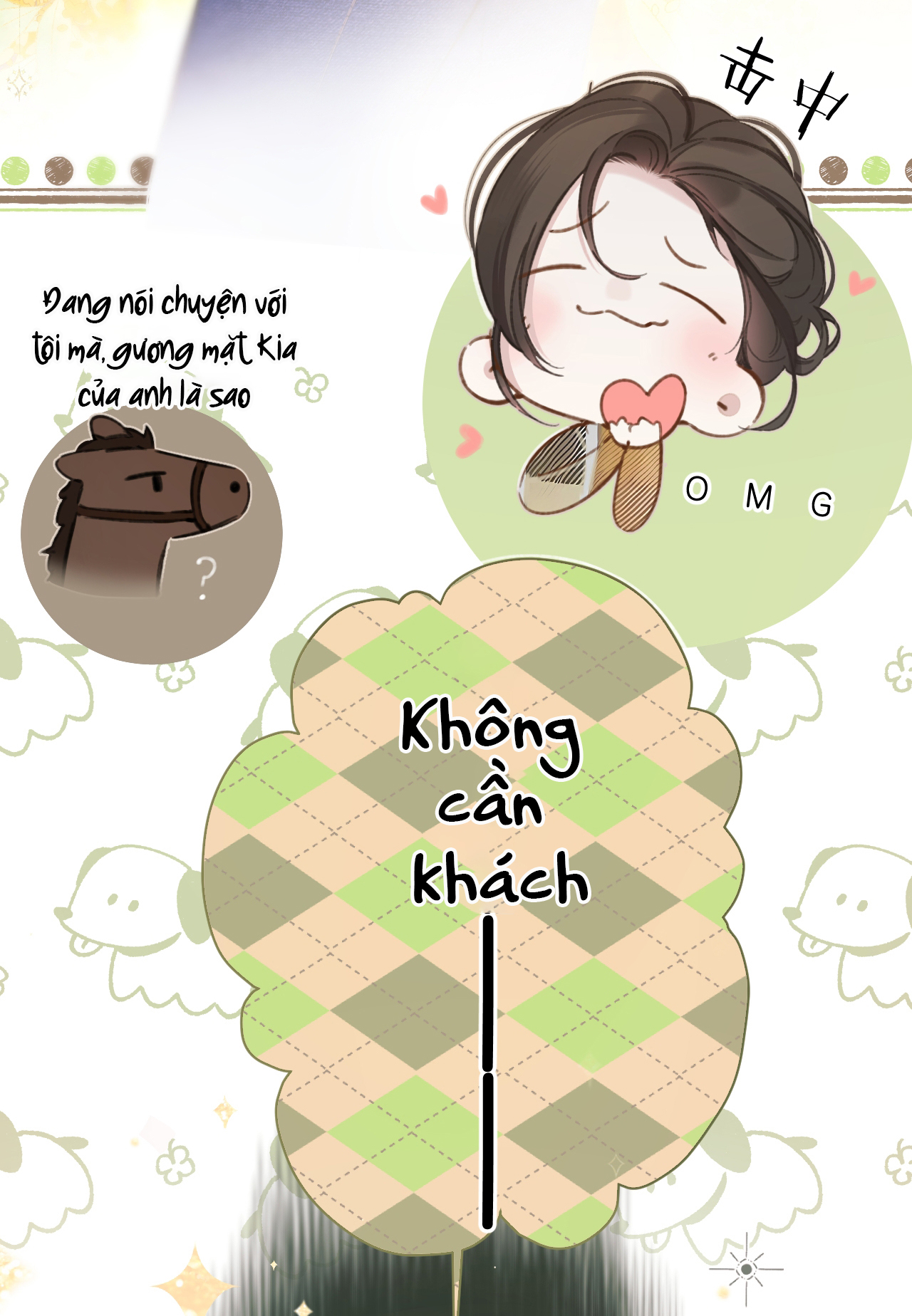 Trêu Nhầm chapter 36.2 22