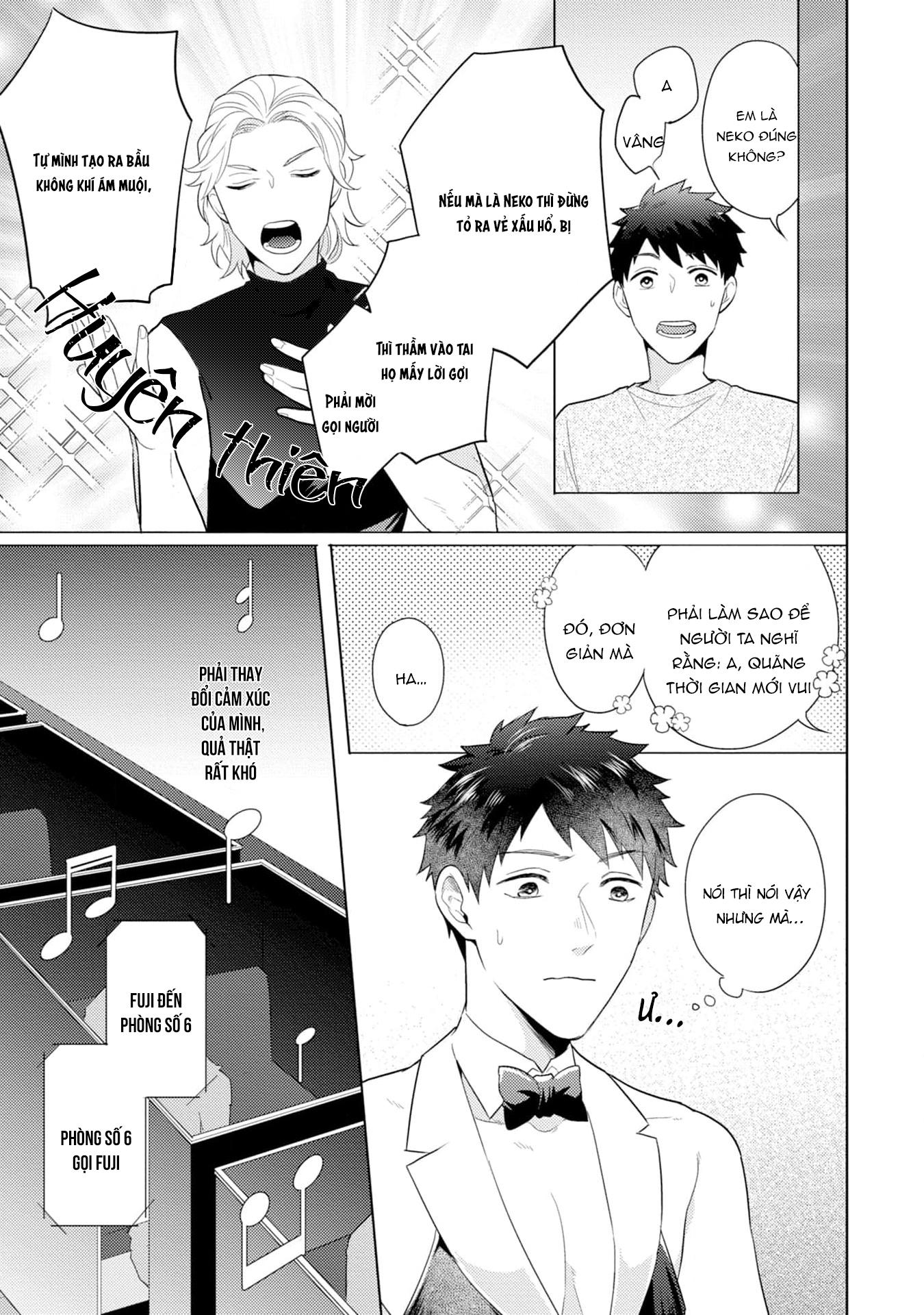 gặp em ở thị trấn không sao chapter 2 23