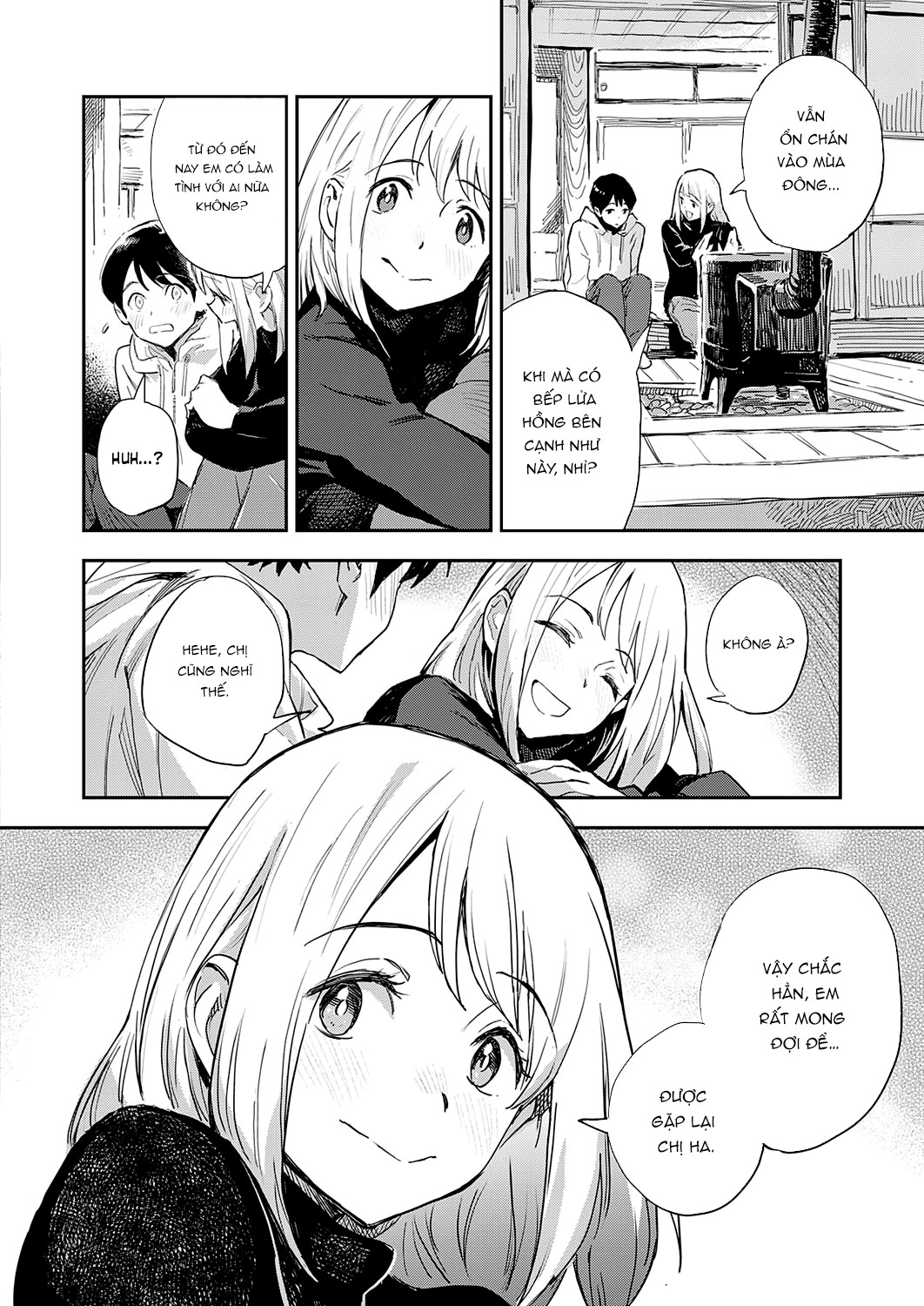 tôi không hiểu rõ chị họ chapter 0 6