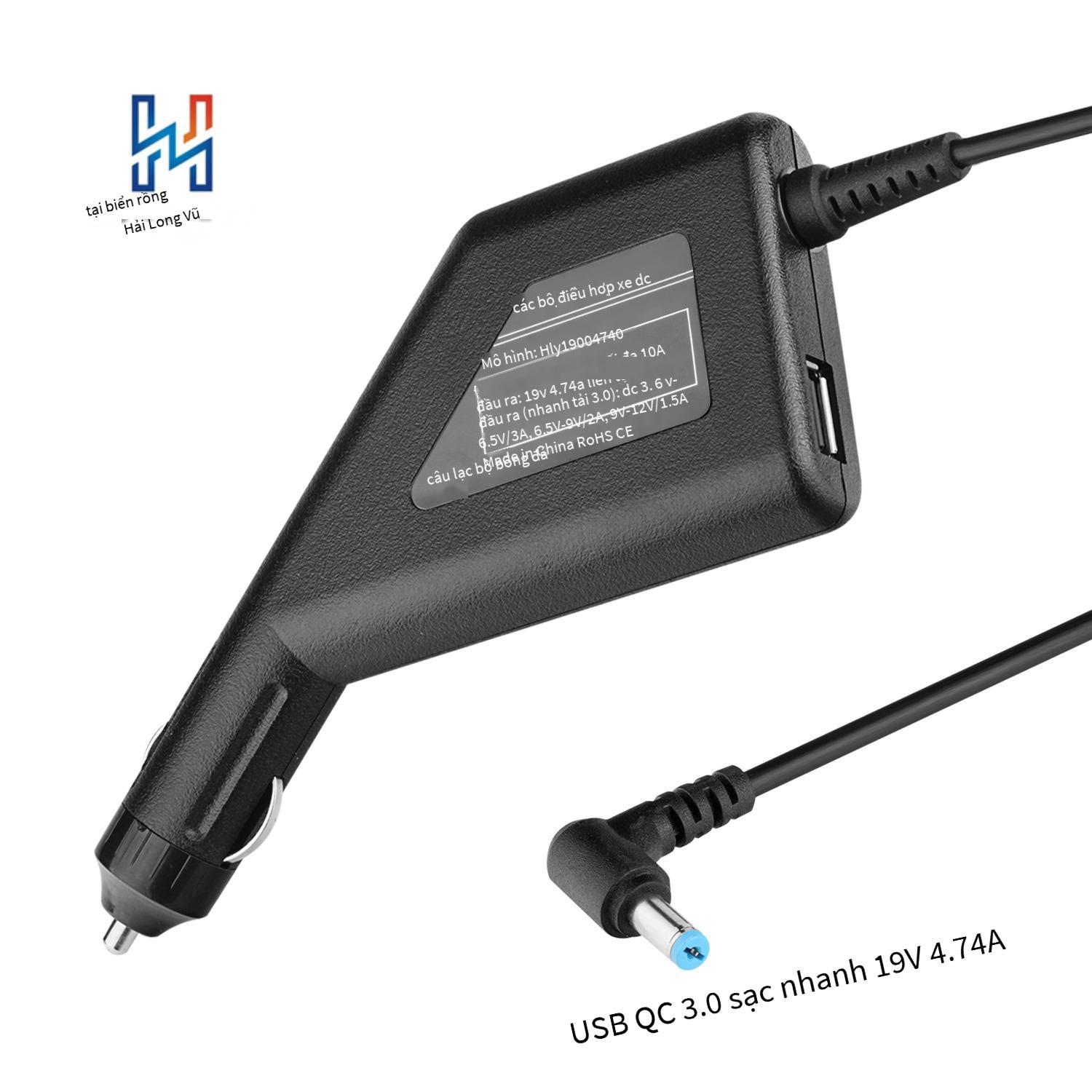 Bộ chuyển đổi sạc máy tính xách tay USB QC 3.0 phong cách mới nhất Bộ sạc xe hơi Acer 19V 4.74A