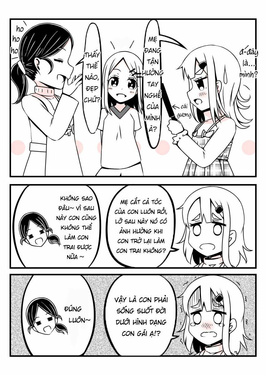 oniichan ga imouto ni naru hanashi chapter 3 2