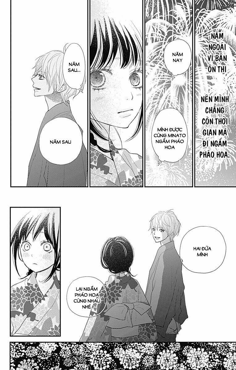 rere hello chapter 43 38