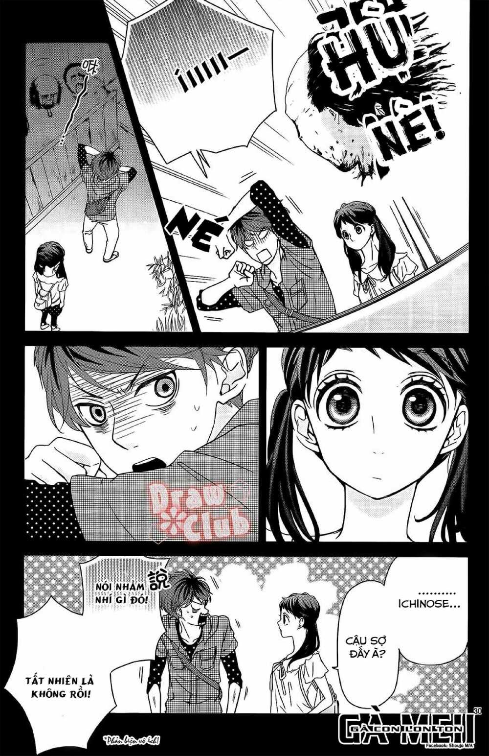 hatsu haru chapter 6 28