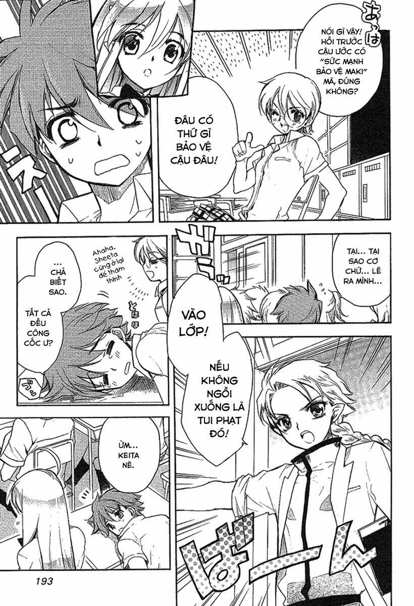 hakoiri devil princess chapter 23 21