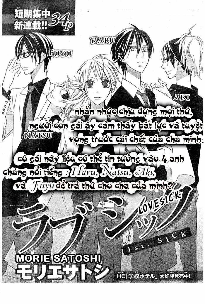 love sick chapter 1 1