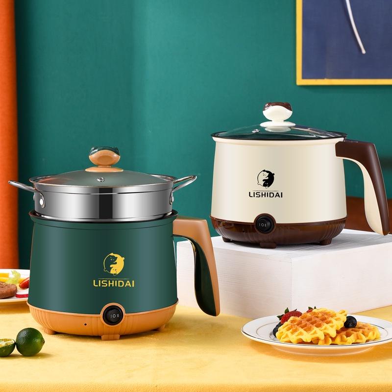 Nồi lẩu mini đa năng, ca nấu mì 18cm 2 nấc nhiệt kèm giá hấp, đế chống dính, chiên xào, hấp, luộc, ăn lẩu tiện dụng