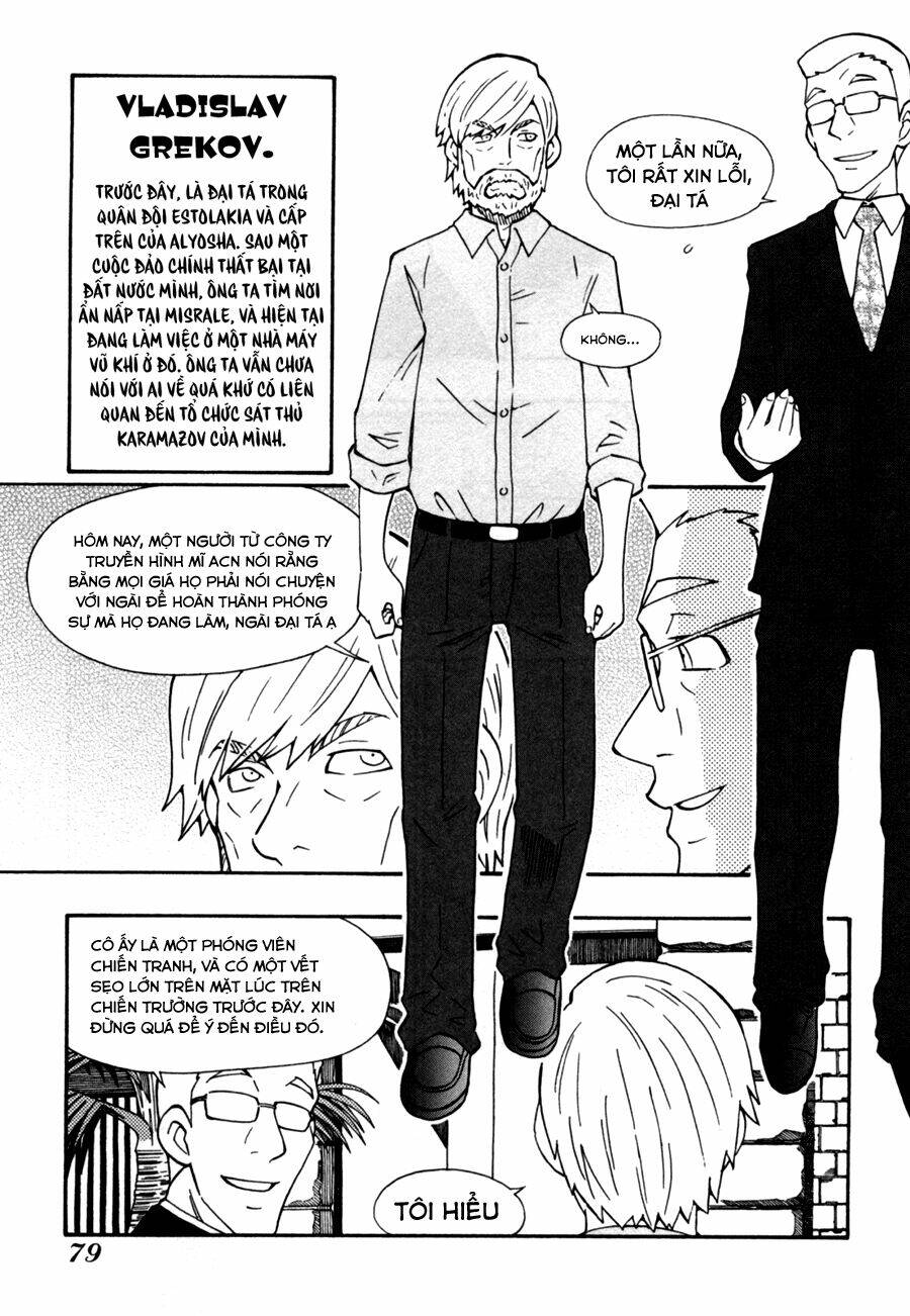 alyosha chapter 26 19