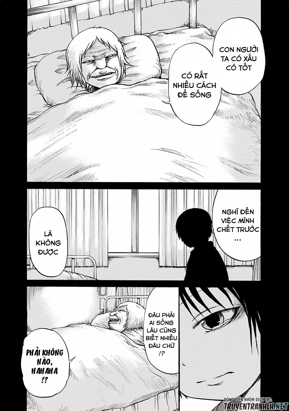 sayuri chapter 15 11