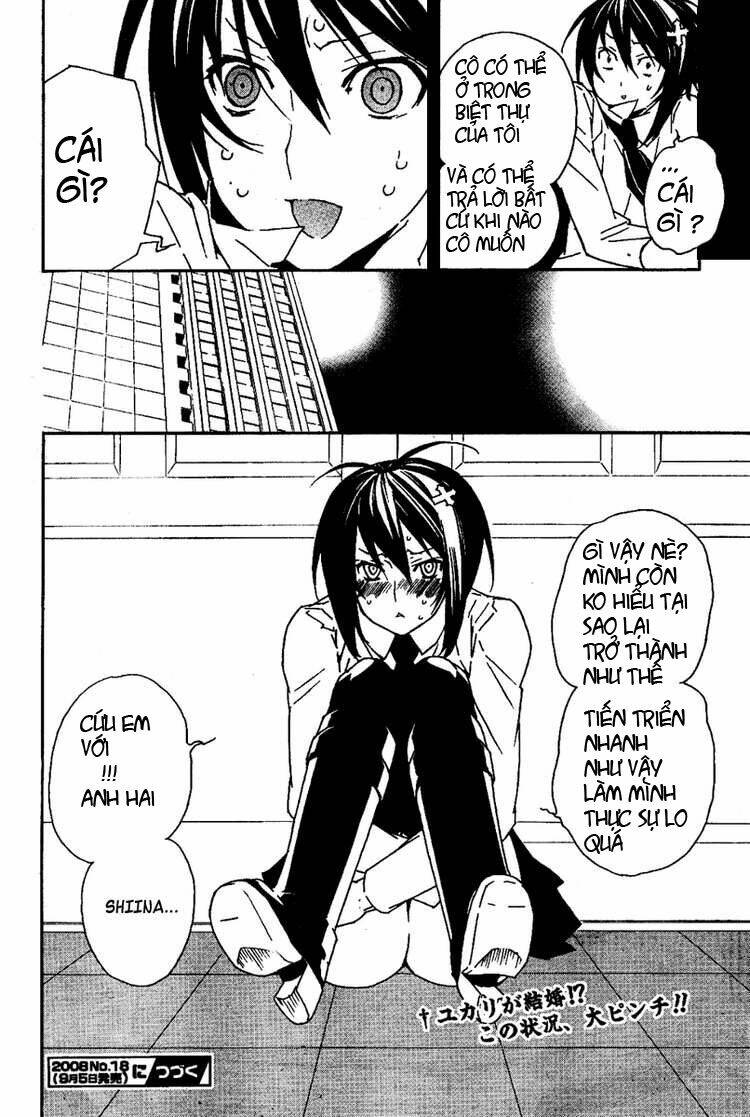 sekirei chapter 70 12