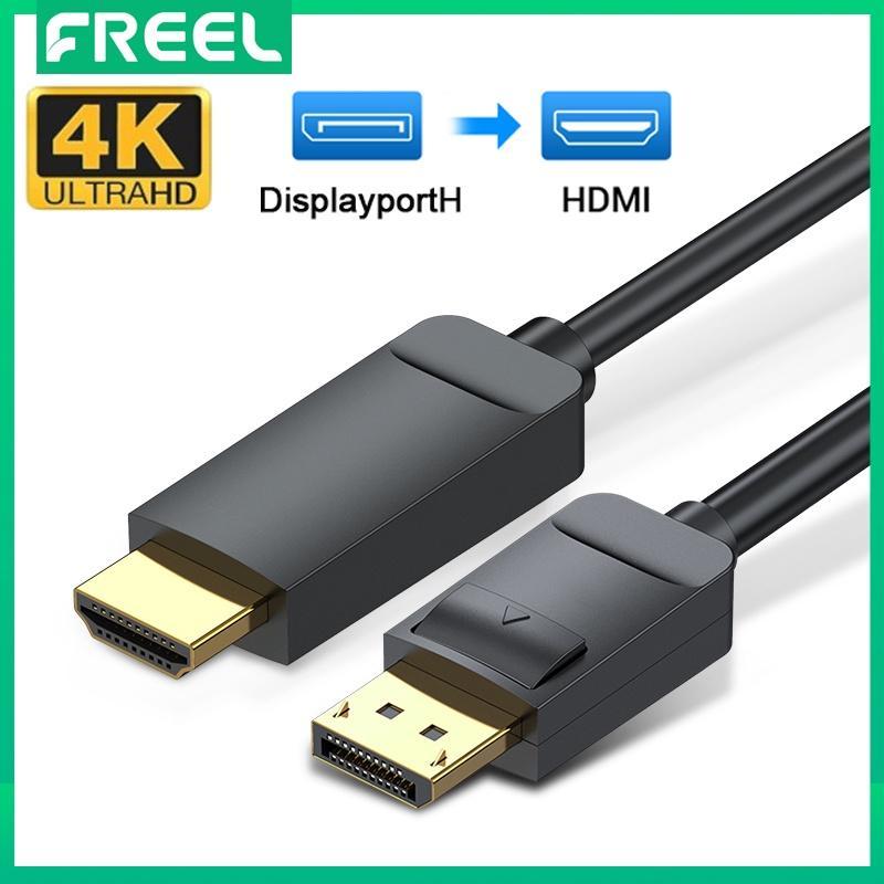 Dây Cáp Chuyển Đổi DP Sang HDMI 4K Dài 1.8m Chuyên Dụng Cho Máy Chiếu/Laptop