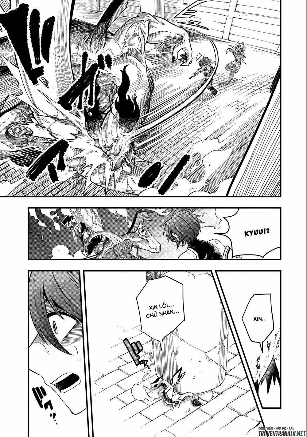 sekai saikyou no doryokuka: sainou ga (doryoku) datta no de kouritsu yoku kikakugai no doryoku o shi chapter 14 19