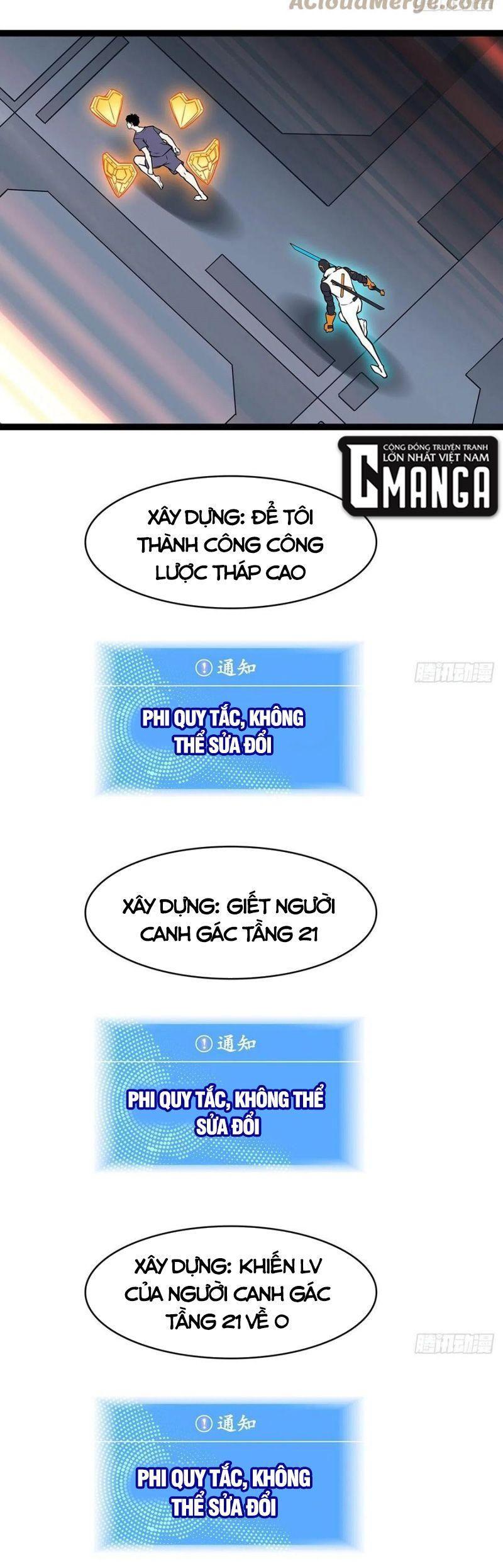 đi lên từ việc chơi game ngiêm túc chapter 54 9