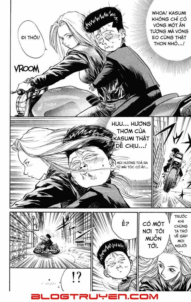 ningen kyouki katsuo chapter 15 4