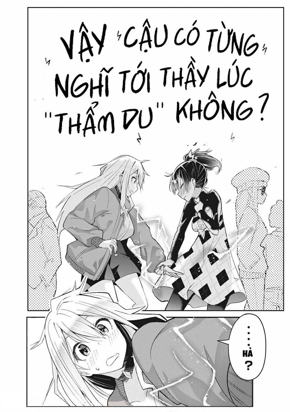 những học sinh mang siêu năng lực và tên giáo viên lười biếng chapter 4.5 13