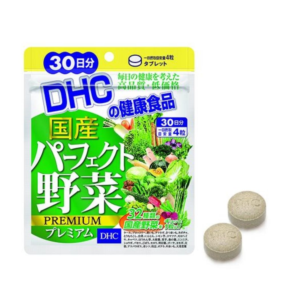 Combo Viên Uống DHC Viatmin C, E Và Perfect Vegetable Tăng Cường Đề Kháng, Thanh Nhiệt Cơ Thể - 30 Ngày