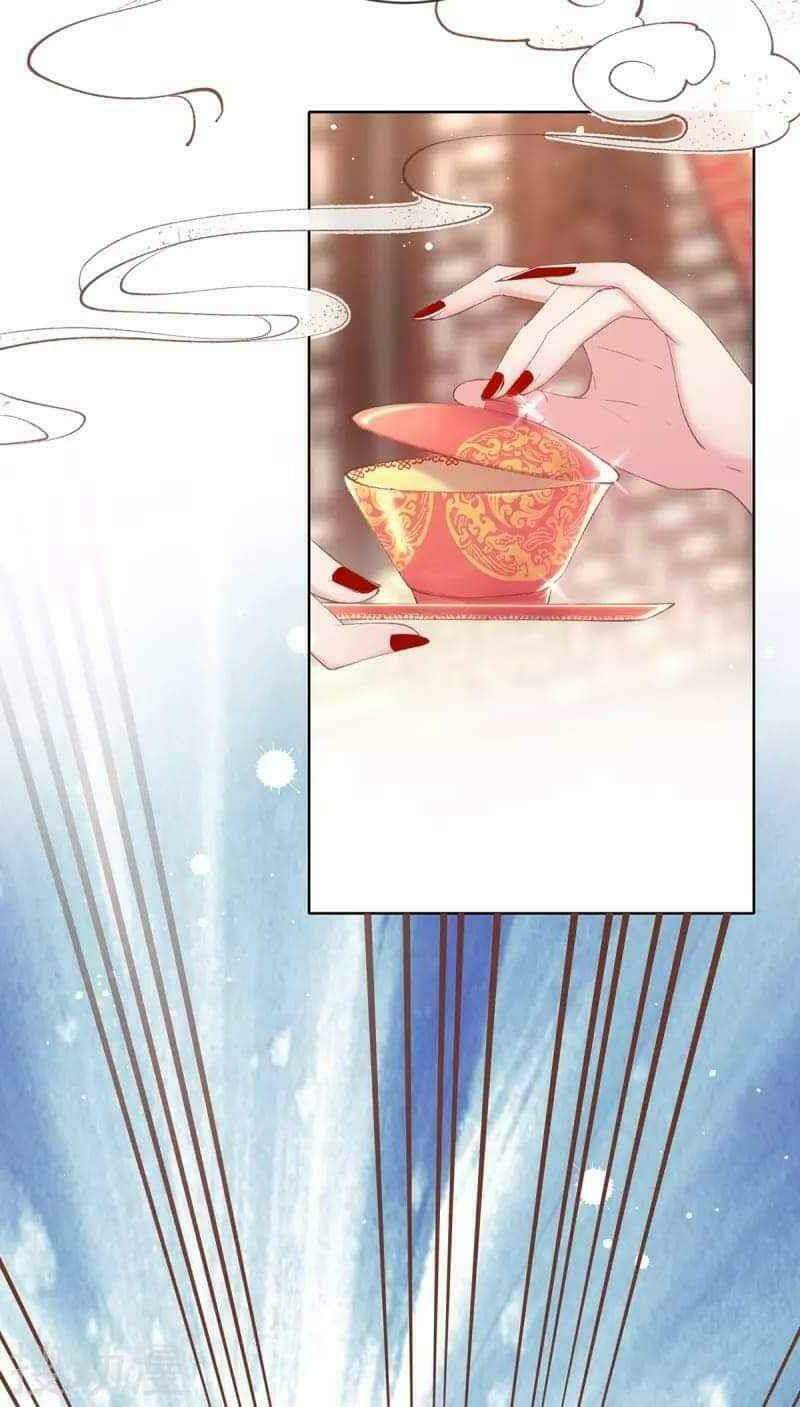 thị huyết y phi chapter 58 32