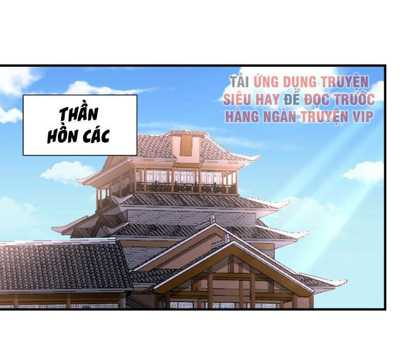 yêu giả vi vương chapter 193 32