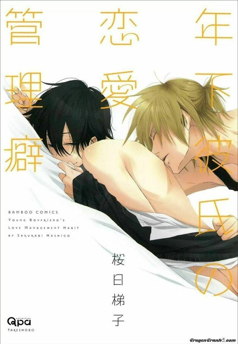 toshishita kareshi no renai kanriguse (thói quen quản lý tình yêu của chàng phi công trẻ) chapter 1 4
