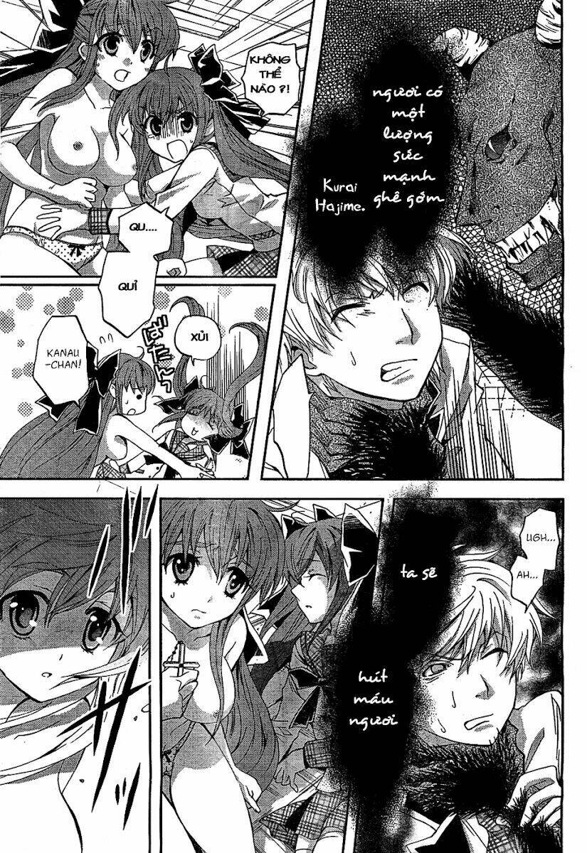 akuma no ikenie chapter 1 21