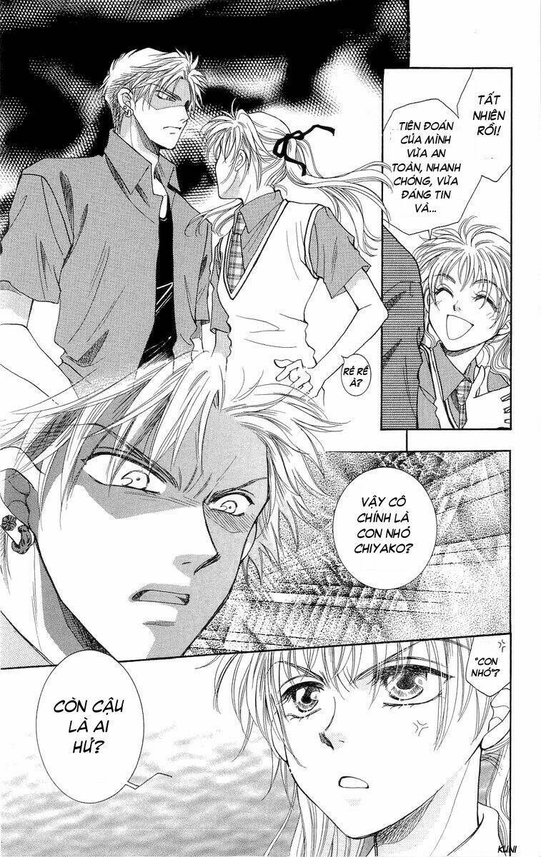 shibariya komachi chapter 1 12